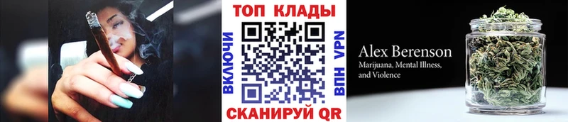 Где можно купить наркотики Заводоуковск COCAIN  АМФЕТАМИН  Меф мяу мяу  ГАШИШ  Марихуана  А ПВП 
