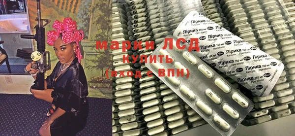 МДМА Алексеевка