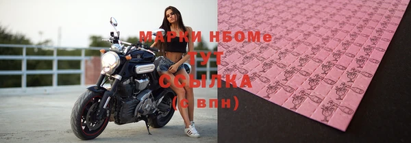 МДМА Алексеевка
