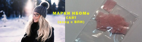 дмт Алзамай