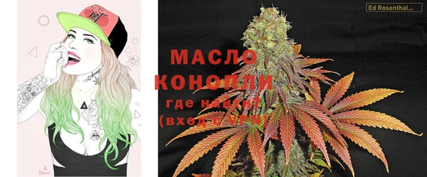 МДМА Алексеевка