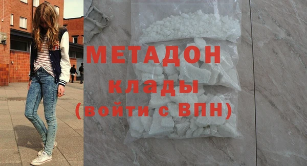 дмт Алзамай