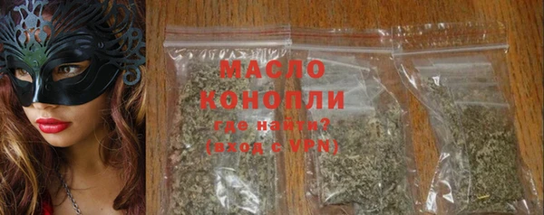 дмт Алзамай