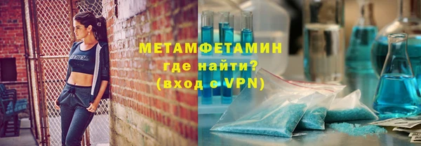 МДМА Алексеевка