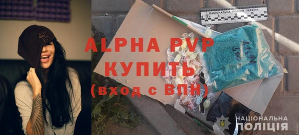 МДМА Алексеевка