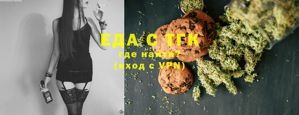 МДМА Алексеевка