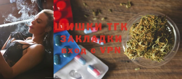 МДМА Алексеевка