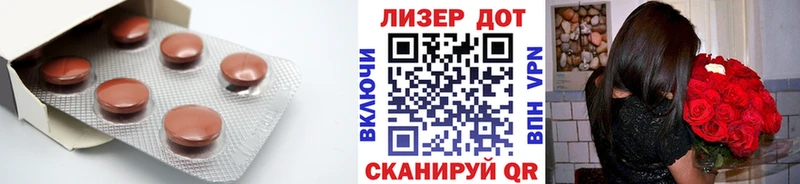 Лсд 25 экстази кислота  ОМГ ОМГ онион  Заводоуковск 